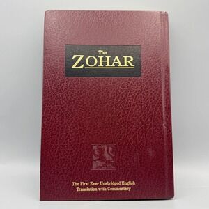 The Zohar Volume 19 Balak First Ever Unabridged English Translation